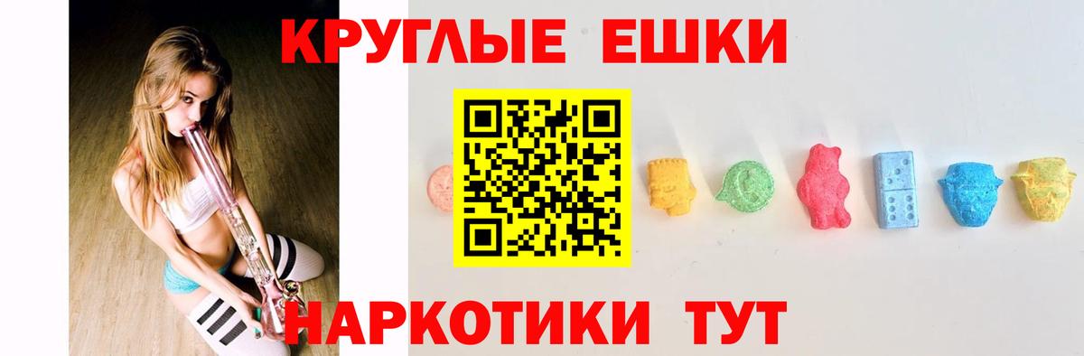 Каннабис Миллерово