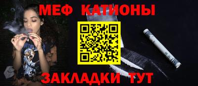 гидра Гатчина