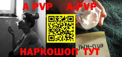 кокс Гагарин