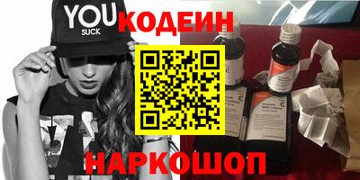 круглые Гай