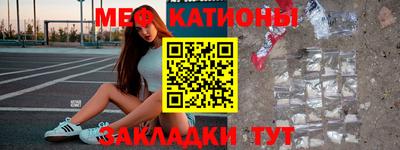 кокс Гагарин