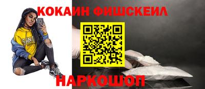 круглые Гай