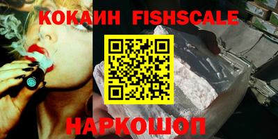 круглые Гай
