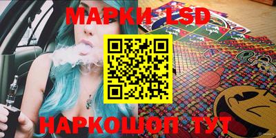 круглые Гай