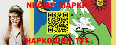 кокс Гагарин