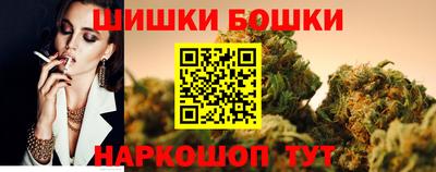 кокс Гагарин