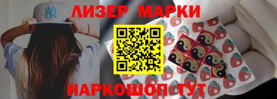 кокс Гагарин