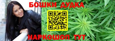 кокс Гагарин