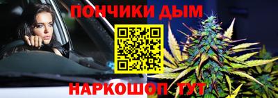круглые Гай
