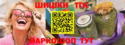 кокс Гагарин