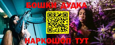 кокс Гагарин