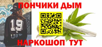 кокс Гагарин