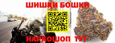 круглые Гай