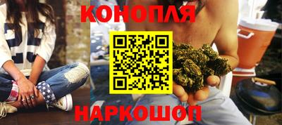 круглые Гай