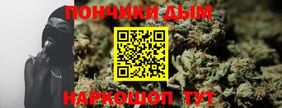круглые Гай