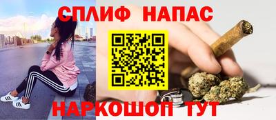 кокс Гагарин