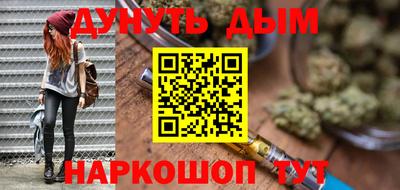 кокс Гагарин