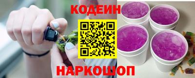 кокс Гагарин