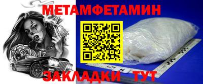 кокс Гагарин