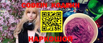 круглые Гай