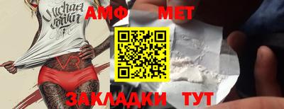 кокс Гагарин