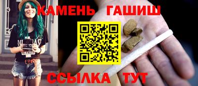 кокс Гагарин
