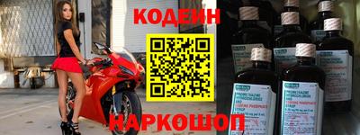 круглые Гай