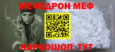 кокс Гагарин